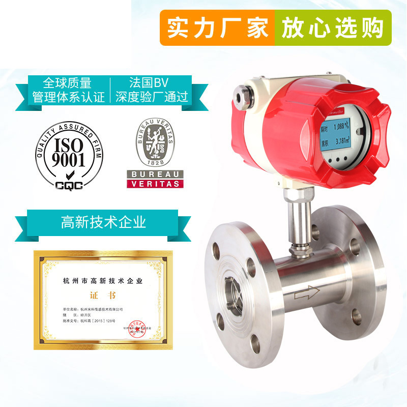 河南渦輪宅男在线观看價格