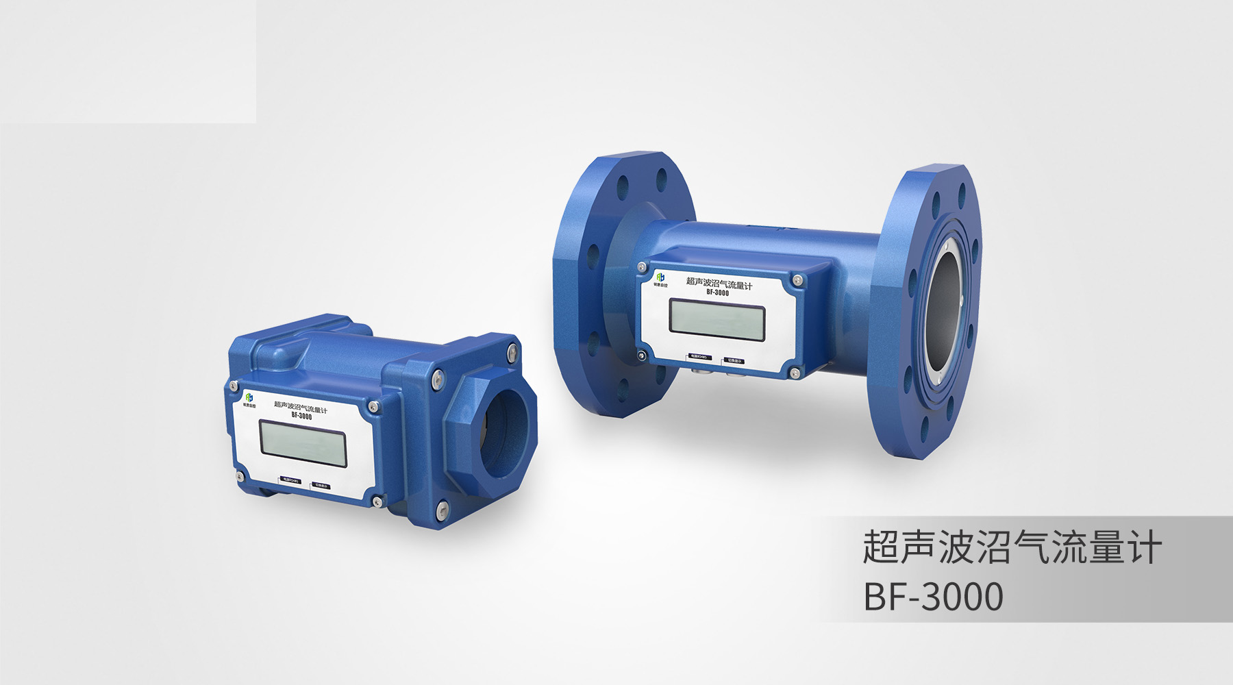 沼氣宅男在线观看在我國沼氣和天然氣工業各種發展模式中的應用