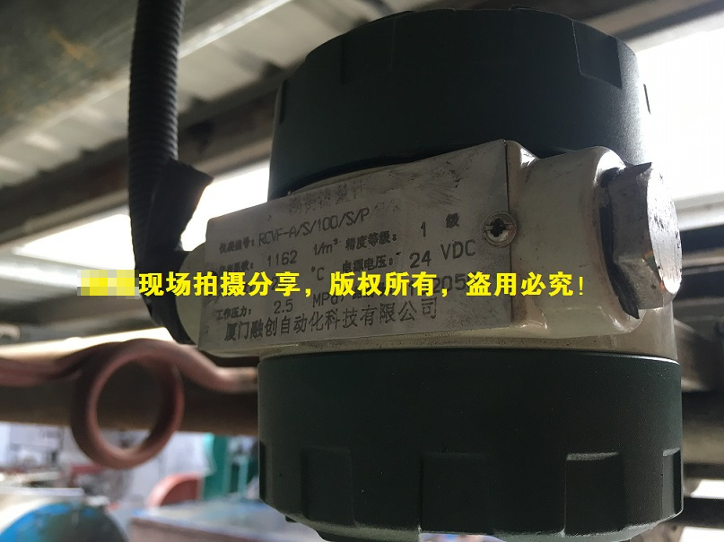 食品廠蒸汽宅男在线观看融創:配得上新時期的優秀宅男在线观看